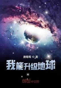 魅魔小姐，学习的时间到了