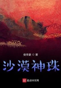如果世界有我们