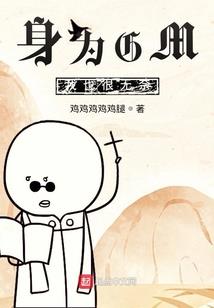 长生愿相唔