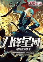 小凡仙