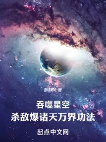 昆仑风清子
