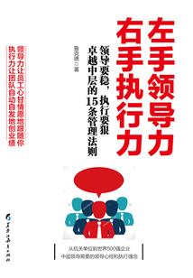 救世大魔王