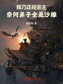 记忆中的少年