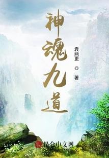残霄犹得梦依稀