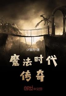 剑灵之承欢