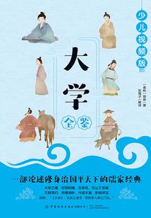 神秘老公，我还要