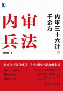 小爷可以不妖孽