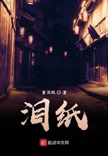 全球灾变：我能共享天赋
