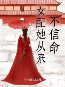 藏锋剑