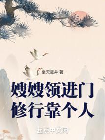 快穿：新神不宁