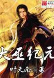 总裁大人，我又不爱你