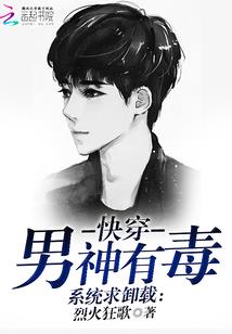 剑客缥缈录