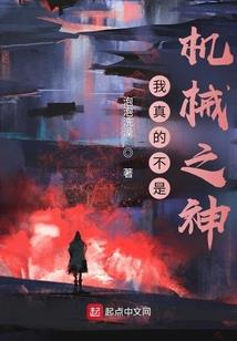 瑶女帝姬