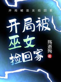 为了钱，我拼了！