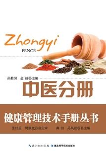 阿峰成长记