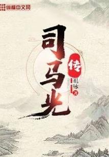 万界最强拍卖行