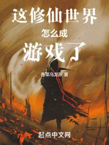 黑之誓约
