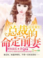 相遇红尘外