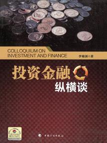把兽做到最好