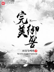 云海彼端