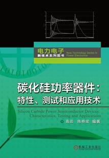 灵妹妹出山记