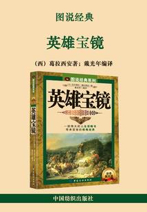 离谱了榜一大姐是涂山雅雅