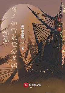 萤石evolution