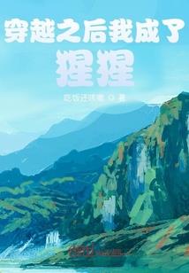 一人的抗争