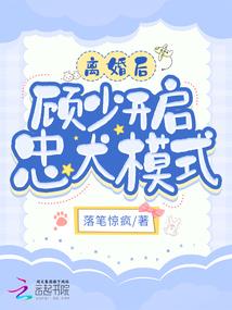 金色山丘