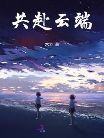 神逆诸天