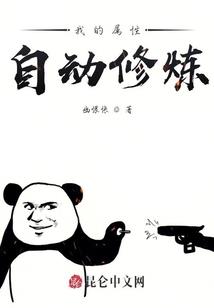 谢谢你，我成为了更好的自己