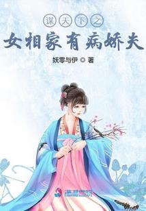 死亡回忆