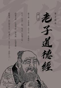 千逆