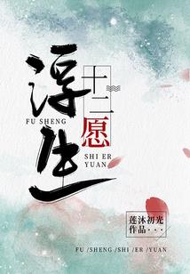 32号站台