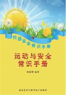 痞子龙七
