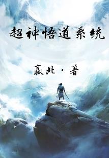 卿本红妆之魔医王妃