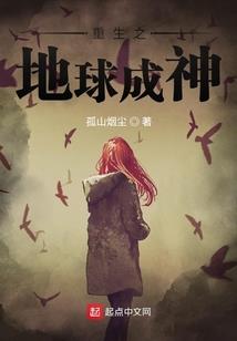 守望最初的爱恋