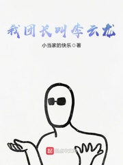 重生之带着系统去争霸