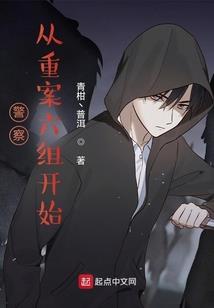 鱼缸里的原始海洋