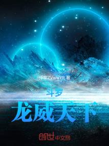 我的纹身师老板