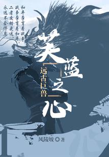 非人类玩家