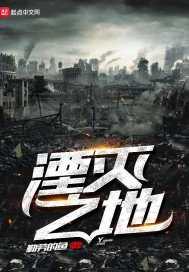 情牵明月心