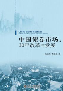 我的穿越后援团