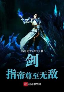 一抹红妆半面尘