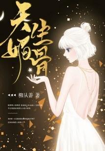林阔路遥