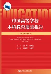 刚降临斗罗，就抢了波塞西