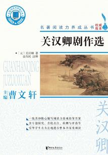 梦生浮华