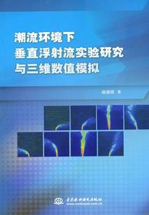 无量大盗