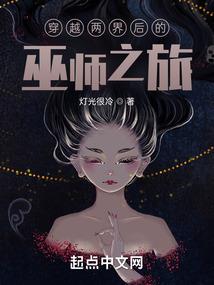 真爱之吻