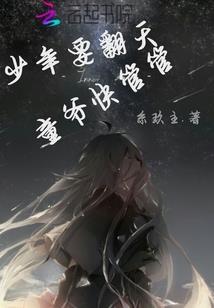 末日强袭